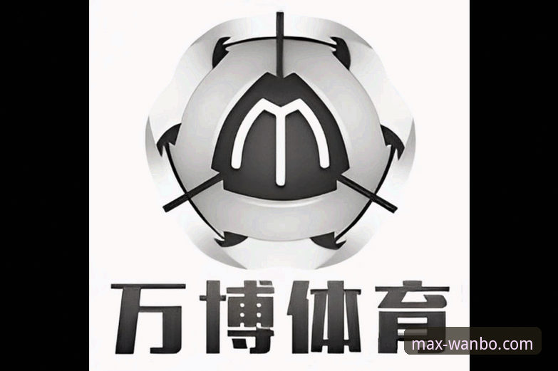 万博官方网站安全吗推荐 万博体育平台安全使用实用技巧:从下载到登录的完整指南