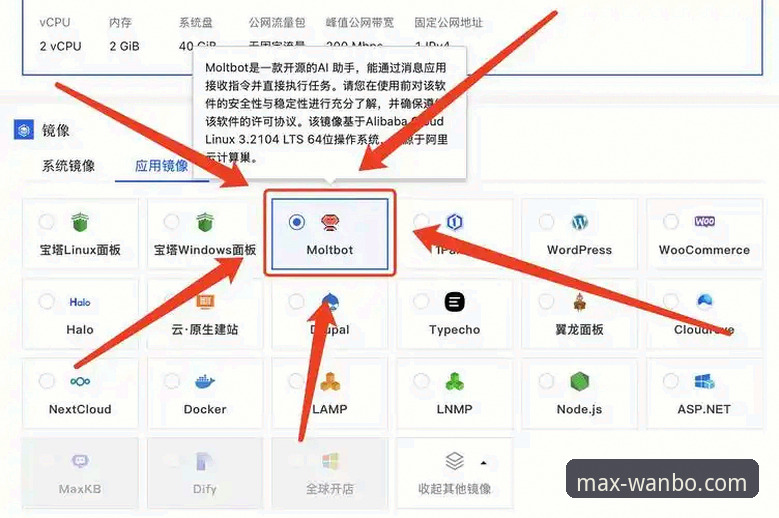 万博官方网站网页版下载不了怎么办 万博官方网站网页版下载不了怎么办?实战派教你快速解决