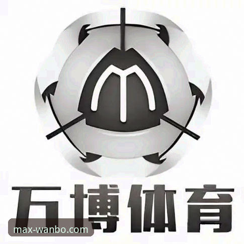 万博体育平台官网首页入口与功能使用完整指南