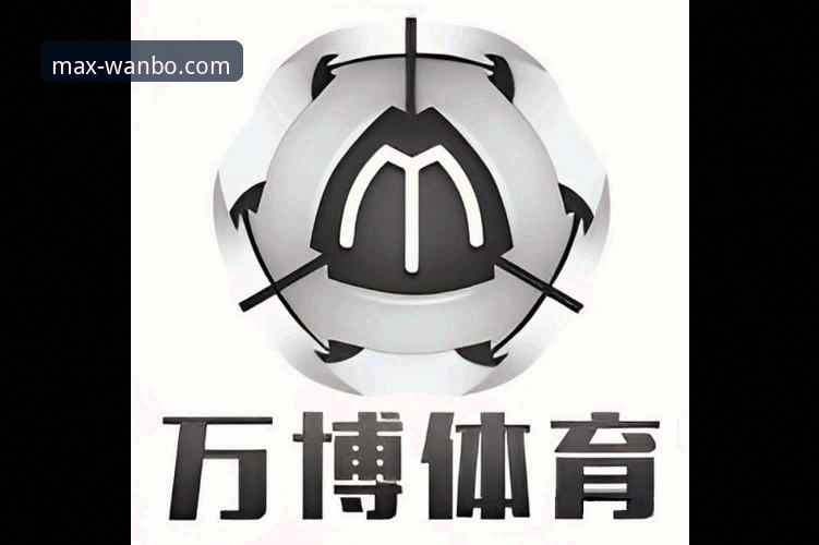 万博体育平台实用指南：官网入口访问、下载与登录全攻略