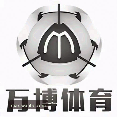万博官方网站安卓版 万博体育平台安卓版完整使用指南:从下载到高手进阶的实战攻略