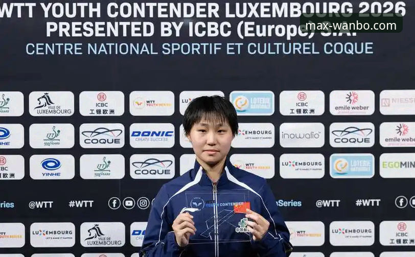 揭秘国乒U15黑马孙笑薇：从福建省队到国际赛场，她的夺冠之路你不知道的事